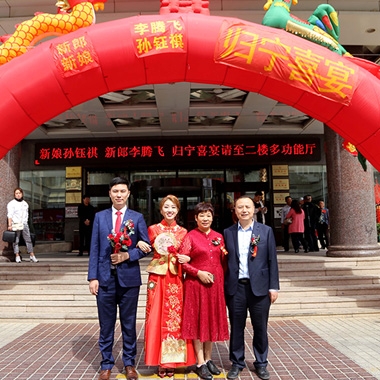 2019.10.6虹口大酒店婚礼策划案例