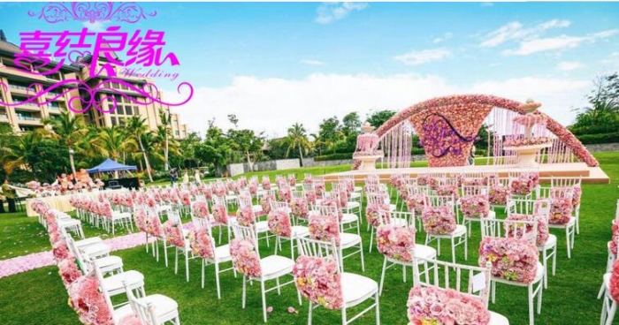 招远户外婚礼