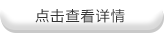 1497946875826088.png