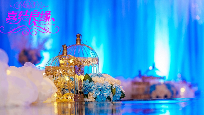 烟台婚庆策划