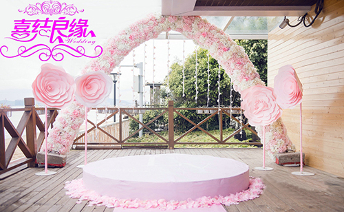 烟台婚庆礼仪