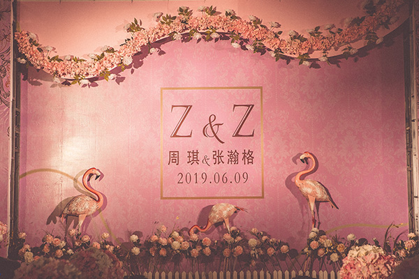 烟台婚庆礼仪策划