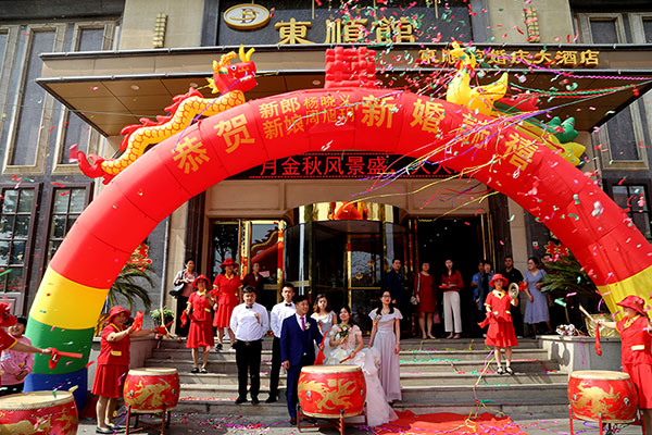 婚礼策划