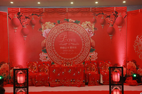 婚庆公司